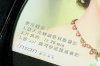 DVD上的說明文字
